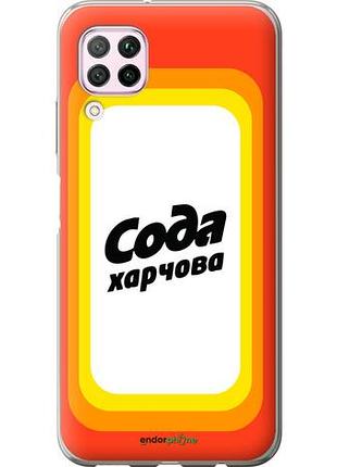 Чехол на huawei p40 lite сода ua "5639u-1887-10746"