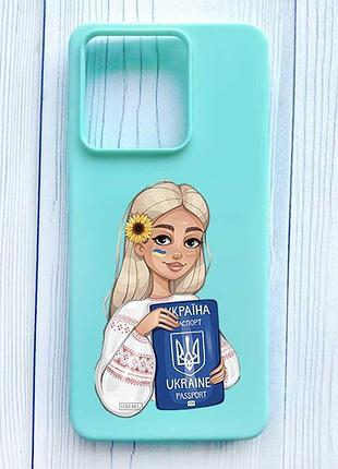 Матовий бірюзовий чохол на xiaomi redmi note 13 5g дівчина з паспортом (принт 13)