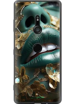 Чехол на sony xperia xz3 h9436 губы 2 "5667u-1540-10746"