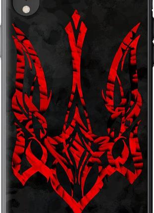 Чехол на iphone xr герб украины v4 "5319u-1560-10746"