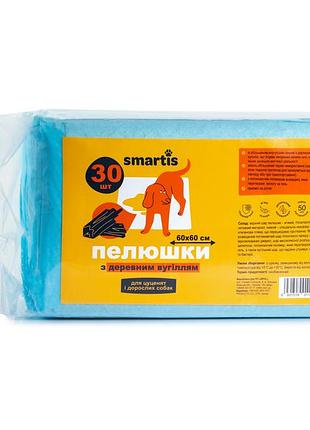 Пелюшки з деревним вугіллям 60*60см (30шт)