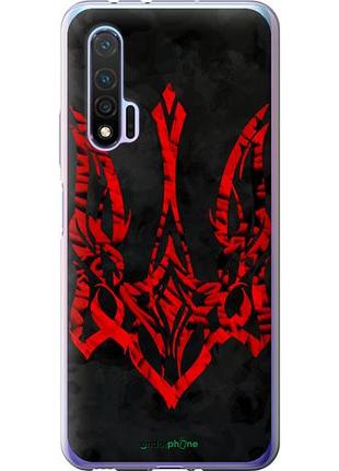 Чехол на huawei nova 6 герб украины v4 "5319u-1821-10746"