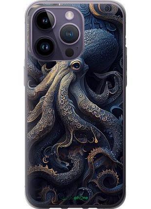 Чехол на iphone 14 pro max осьминог "5551u-2667-10746"
