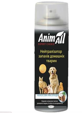 Нейтралізатор запаху для домашніх тварин, 500 мл animall