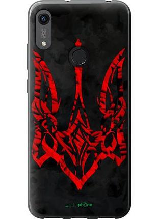 Чехол на huawei honor 8a герб украины v4 "5319u-1635-10746"