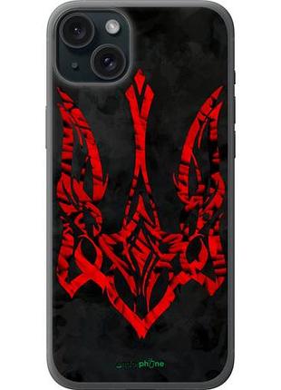 Чохол на iphone 15 plus герб україни v4 "5319u-3097-10746"