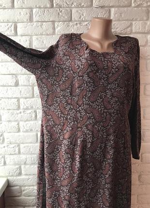 Плаття-туніка «турецький огірок»