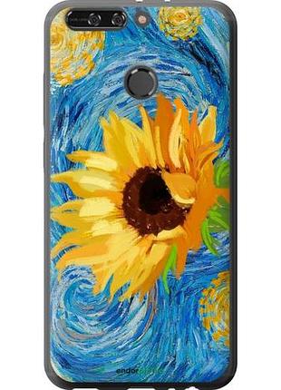 Чехол на huawei honor v9 / honor 8 pro цветы желто-голубые "5308u-1246-10746"