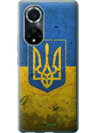 Чехол на huawei nova 9 pro флаг и герб украины 2 "378u-2503-10746"