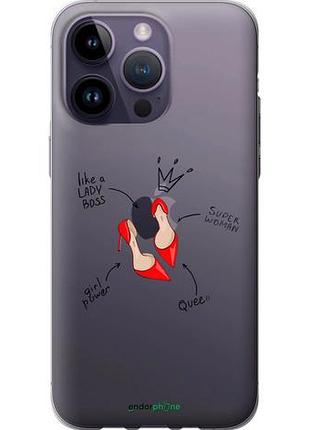 Чехол на iphone 14 pro max женщина "4599u-2667-10746"