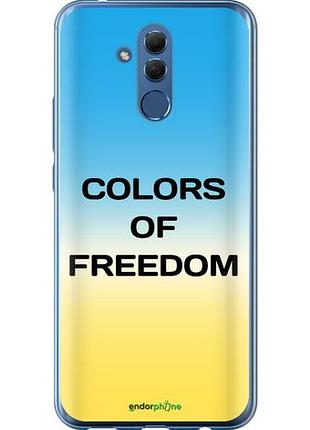 Чехол на huawei mate 20 lite colors of freedom "5453u-1575-10746"
