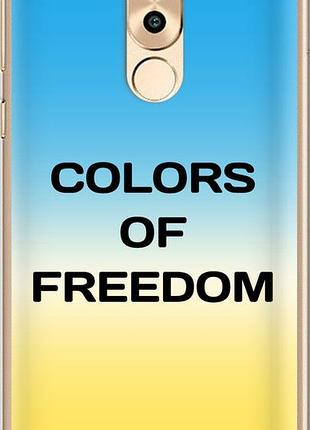 Чехол на huawei mate 9 lite colors of freedom "5453u-474-10746"