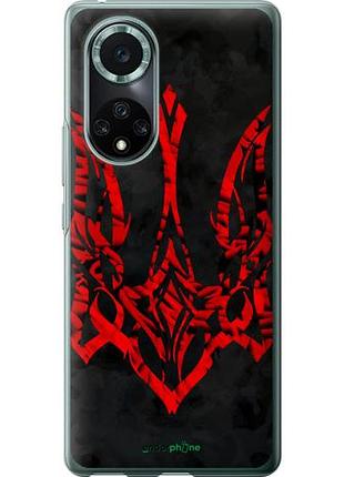 Чехол на huawei nova 9 pro герб украины v4 "5319u-2503-10746"