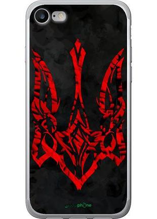 Чехол на iphone se 2020 герб украины v4 "5319u-2013-10746"