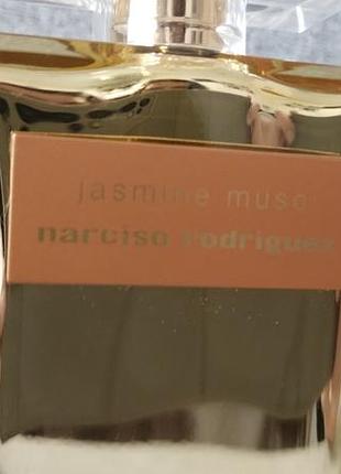 Narciso rodriguez jasmin musc 3