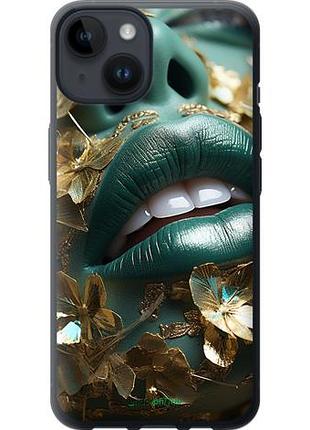 Чохол на iphone 14 губи 2 "5667u-2648-10746"