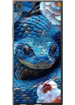 Чехол на sony xperia xa1 ultra g3212 blue snake "6079u-1237-10746"