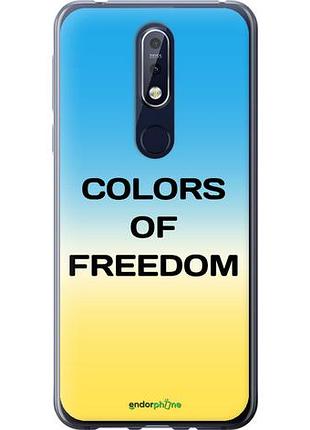 Чехол на nokia 7.1 colors of freedom "5453u-1593-10746"
