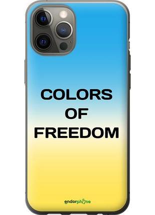 Чехол на iphone 12 pro max colors of freedom "5453u-2054-10746"