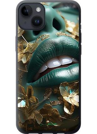 Чехол на iphone 14 plus губы 2 "5667u-2645-10746"
