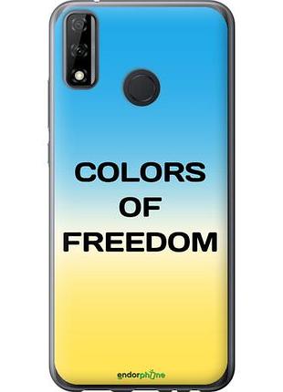Чехол на huawei p smart 2020 colors of freedom "5453u-2060-10746"