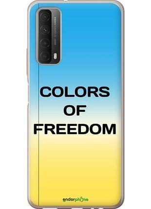 Чехол на huawei p smart 2021 colors of freedom "5453u-2100-10746"
