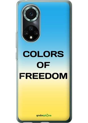Чехол на huawei nova 9 pro colors of freedom "5453u-2503-10746"