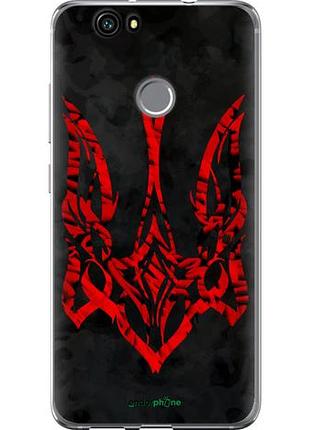 Чехол на huawei nova герб украины v4 "5319u-439-10746"