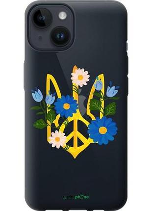 Чехол на iphone 14 герб v3 "5265u-2648-10746"