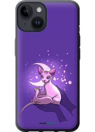 Чехол на iphone 14 кот2 "4676u-2648-10746"
