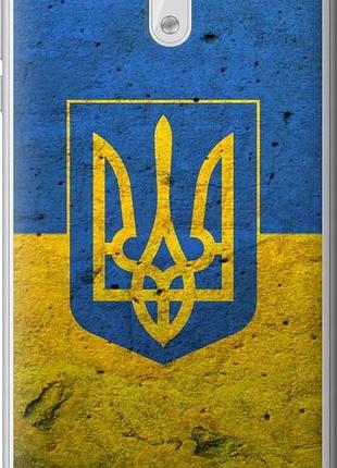 Чохол на nokia 3 прапор і герб україни 2 "378u-818-10746"