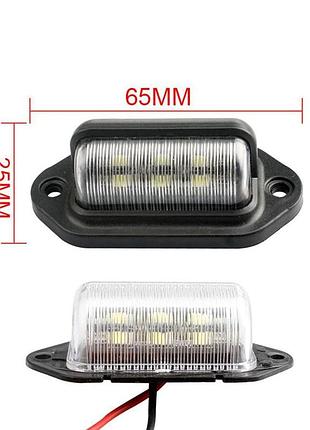 Hyundai универсальная led подсветка номера комплект 2 шт. светодиодная фонарь номерного знаку диодная
