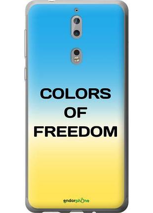 Чехол на nokia 8 colors of freedom "5453u-1115-10746"
