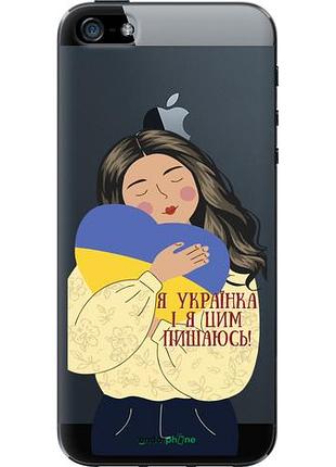 Чехол на iphone 5 украинка v2 "5264u-18-10746"