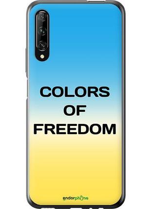 Чехол на huawei p smart pro colors of freedom "5453u-1906-10746"