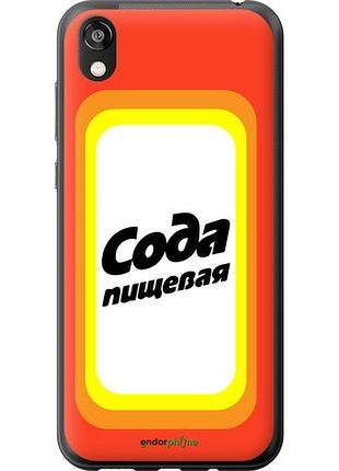 Чехол на huawei honor 8s сода "4901u-1679-10746"
