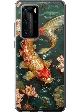 Чехол на huawei p40 pro мелодия лотоса "6106u-1839-10746"