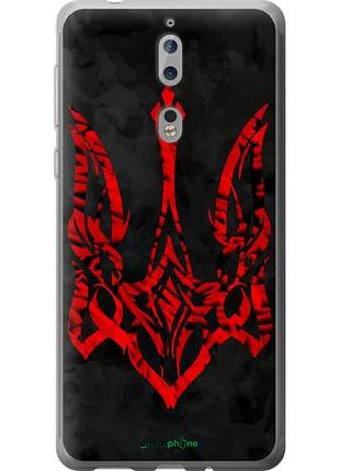 Чехол на nokia 8 герб украины v4 "5319u-1115-10746"