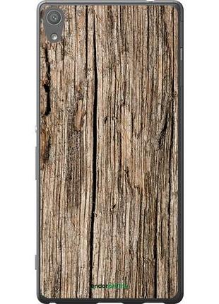 Чехол на sony xperia xa ultra dual f3212 текстура дерева "4476u-391-10746"