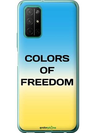 Чехол на huawei honor 30s colors of freedom "5453u-1897-10746"