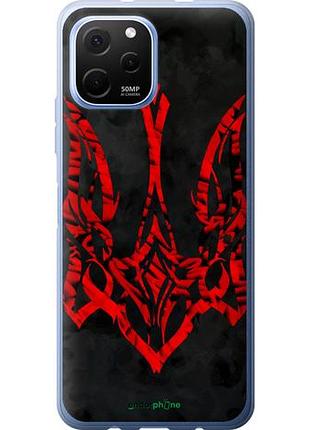 Чохол на huawei nova y61 герб україни v4 "5319u-2983-10746"