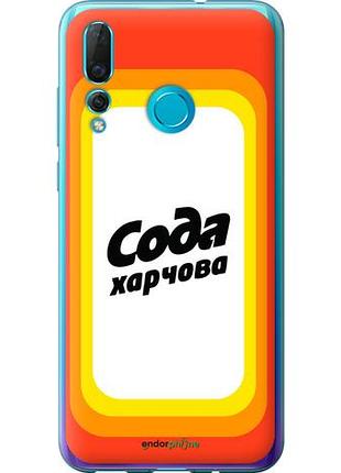 Чехол на huawei nova 4 сода ua "5639u-1632-10746"
