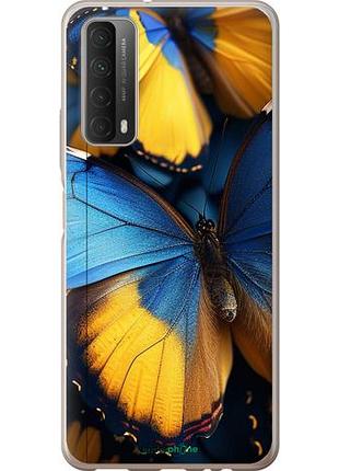 Чехол на huawei p smart 2021 желто-голубые бабочки "6046u-2100-10746"