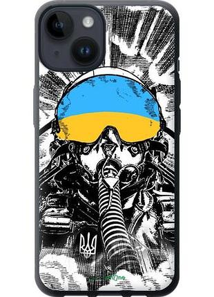 Чехол на iphone 14 призрак киева v3 "5307u-2648-10746"