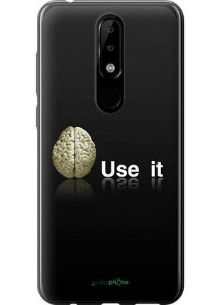 Чехол на nokia 5.1 plus use it "207u-1543-10746"