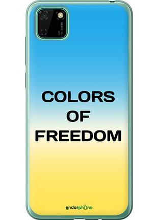 Чехол на huawei y5p colors of freedom "5453u-1936-10746"