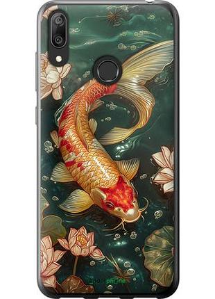 Чехол на huawei y7 2019 мелодия лотоса "6106u-1638-10746"
