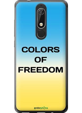 Чехол на nokia 5.1 colors of freedom "5453u-1529-10746"