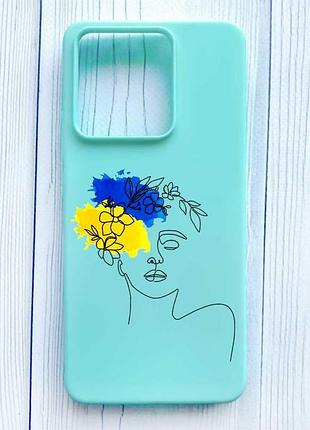 Матовый бирюзовый чехол на xiaomi redmi note 13 pro 4g украинка арт (принт 3)