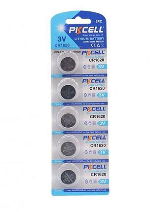 Батарейка литиевая pkcell cr1620 3v 5шт/уп blister